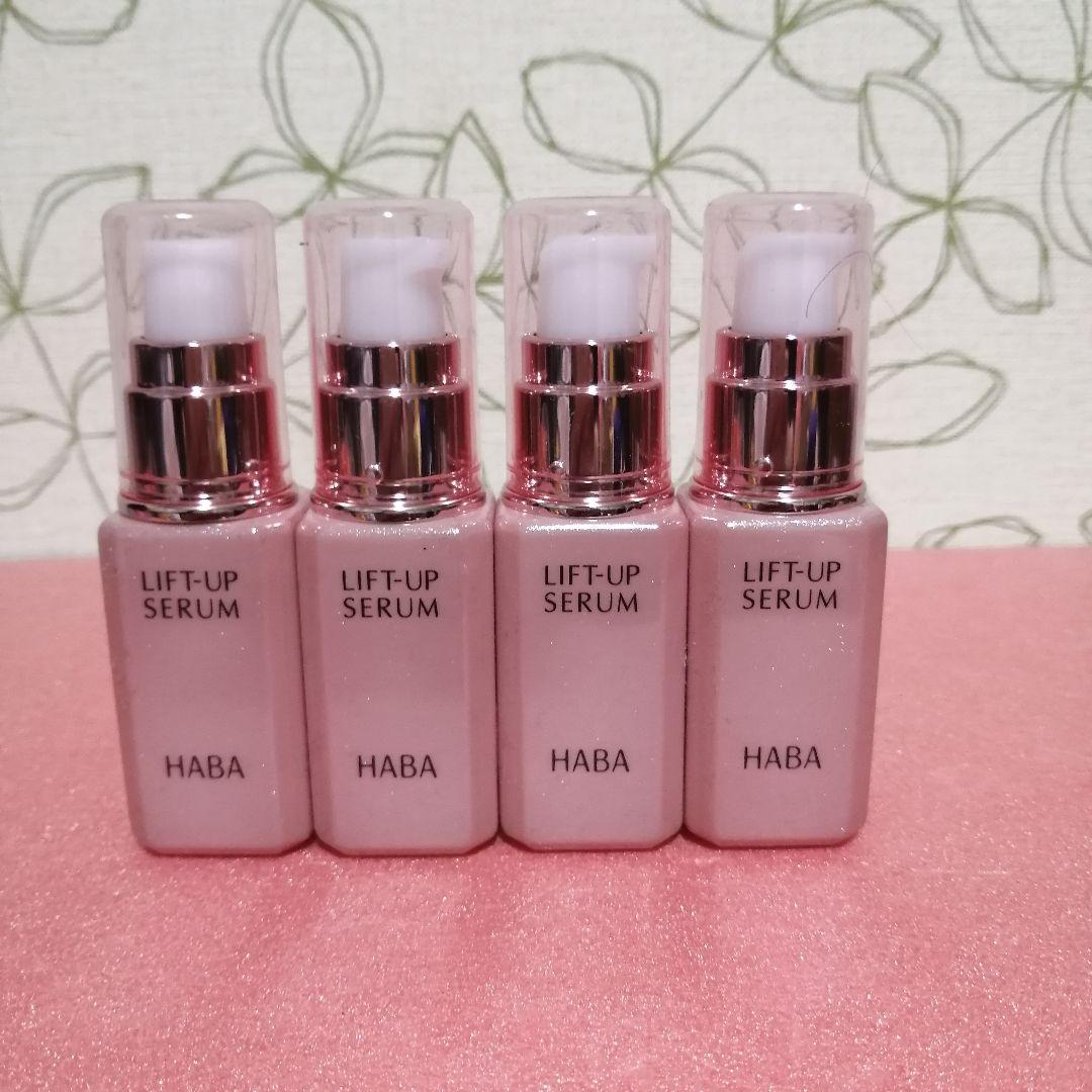 2026年福袋HABA リフトアップセラム 30ml *4本　新品　未開封