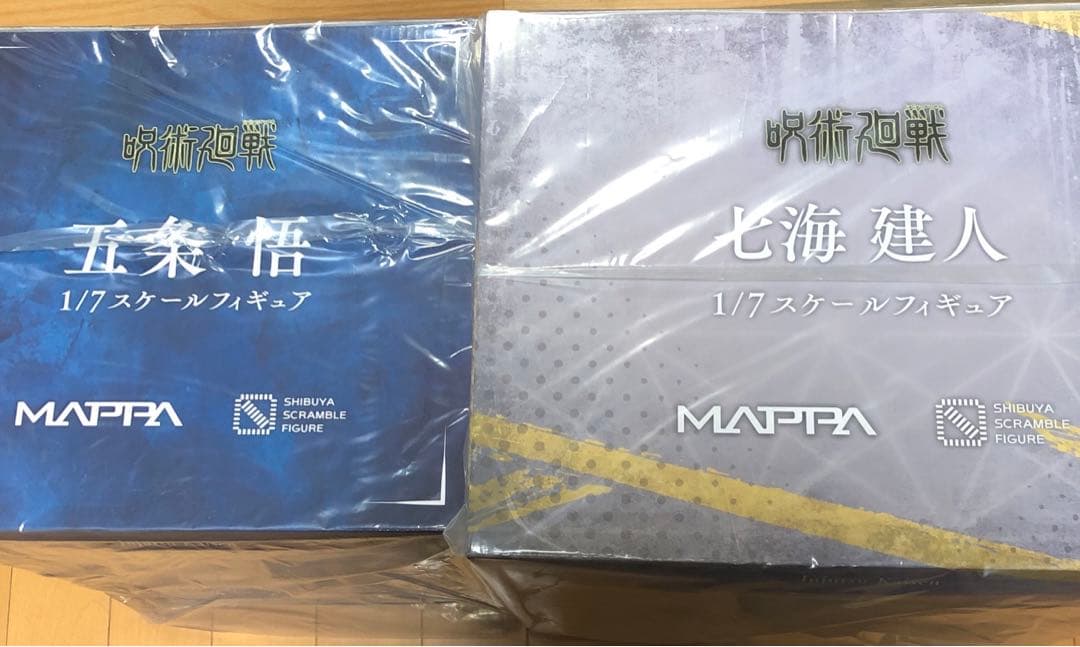 呪術廻戦】七海建人 五条悟 渋スク 1/7スケール フィギュア セット