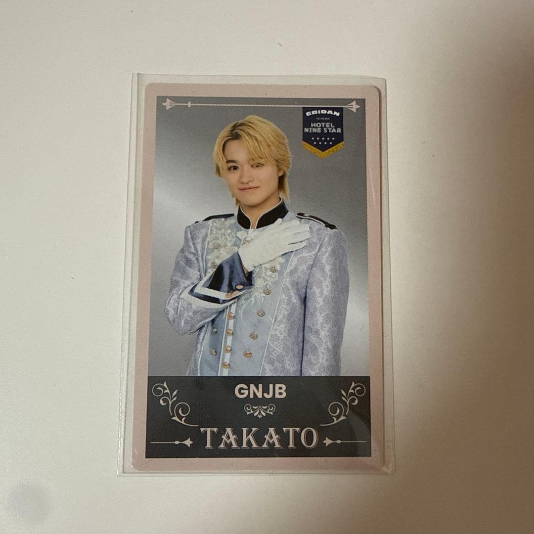 大倉空人 原因は自分にある。エビライ2025 トレカ - メルカリ