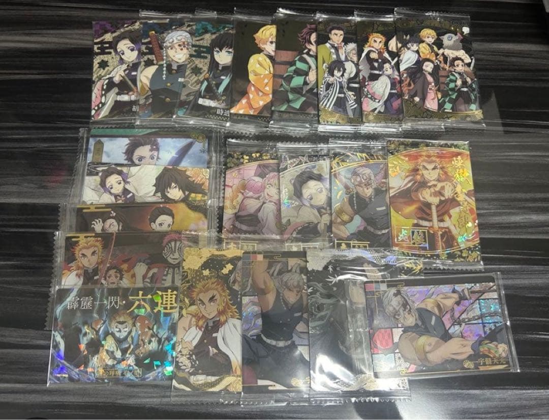 鬼滅の刃ウエハースセット にふぉるめーしょん 鬼滅の刃ディフォルメシールウエハース 其ノ九