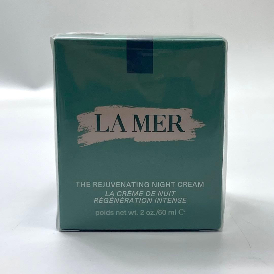 希少　LA MER ラメール ザ リジュベネイティング ナイトクリーム