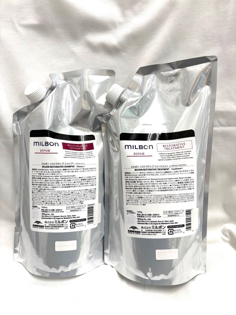グローバルミルボン リペア ヒート 1000ml 1000gセット詰替