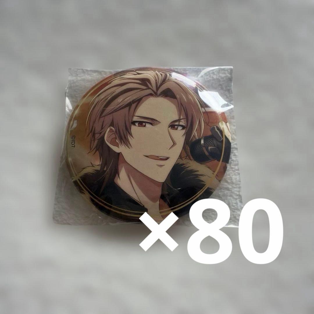 アイナナ 虎於 アイスタ 缶バッジ