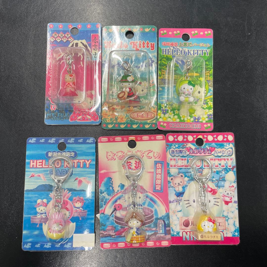 ハローキティーご当地根付け キーホルダー13個