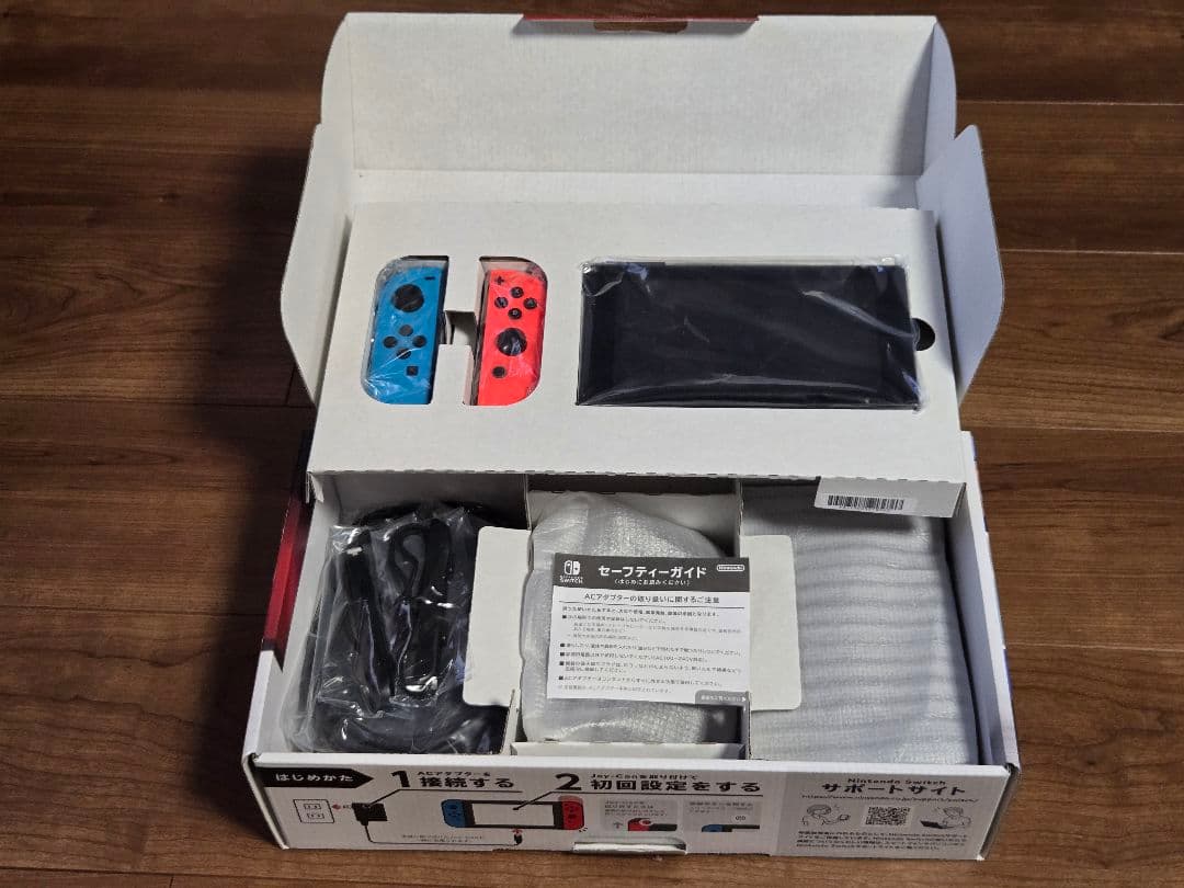 Nintendo Switch　初期モデル　おまけ付き