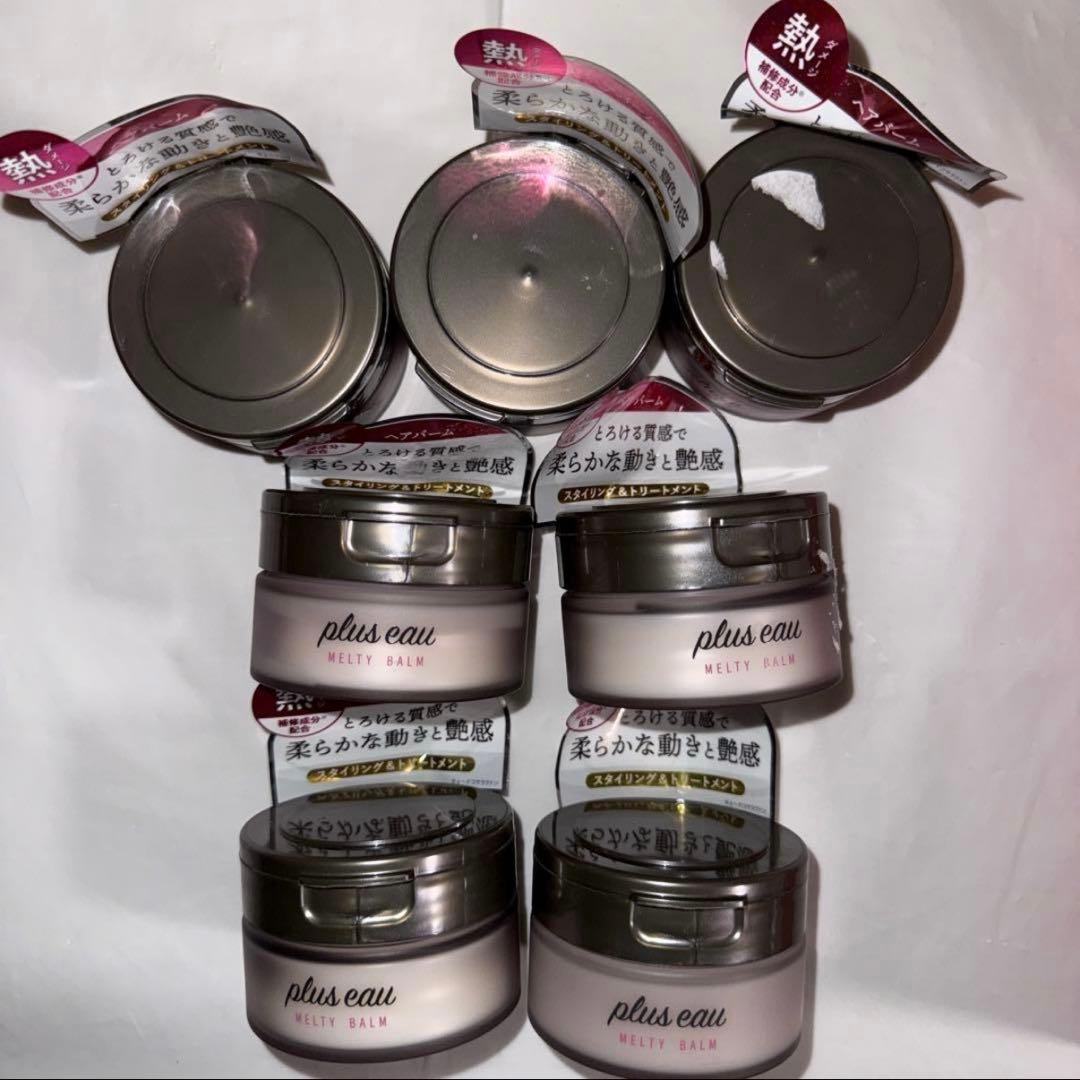 プリュスオー ヘアバーム スタイリング 7個セット まとめ売り