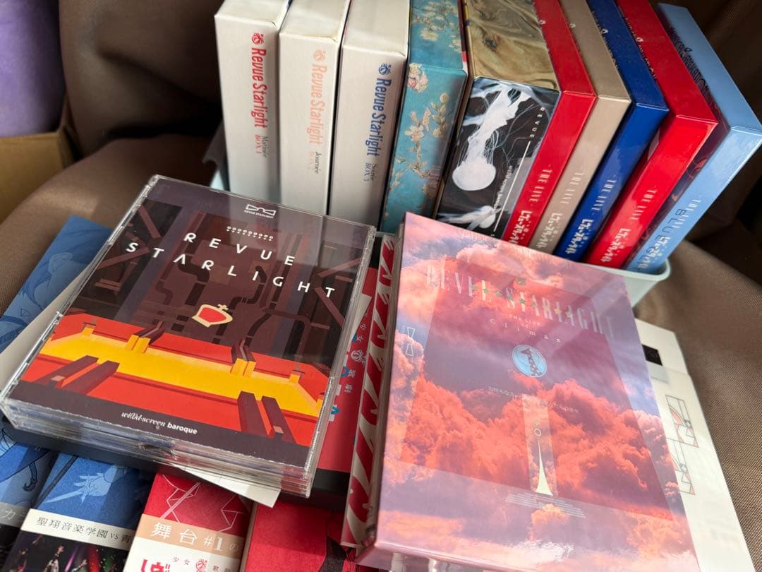 お*送様 劇場版 少女☆歌劇 レヴュースタァライト おまとめ　せどりにも 劇場版 少女☆歌劇 レヴュースタァライト 劇中歌アルバムVol.1