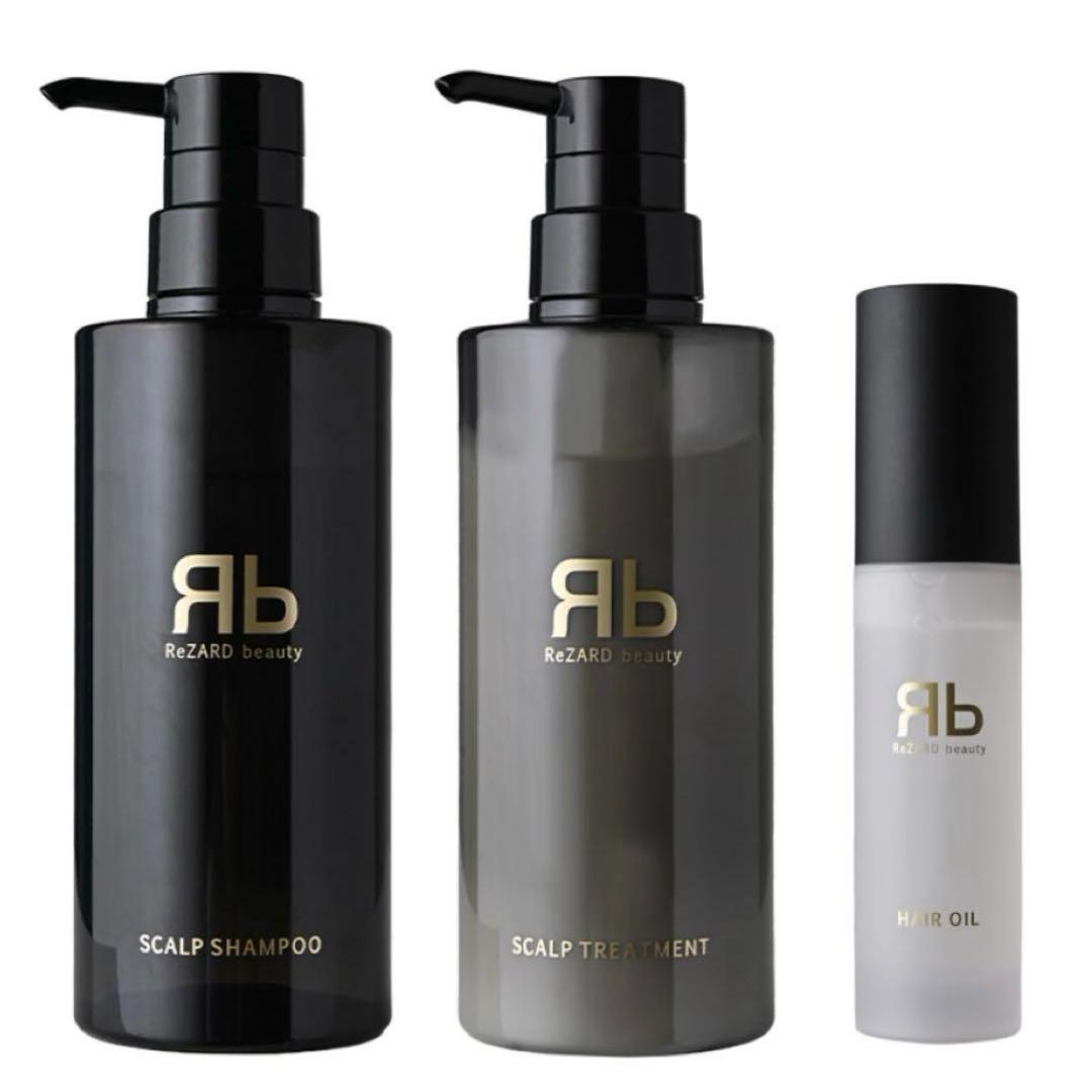 ReZARD beauty スカルプシャンプー スカルプトリートメント オイル