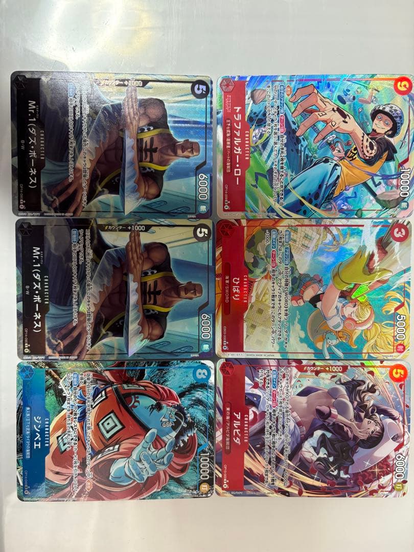 ワンピースカード パラレル まとめ売り - メルカリ