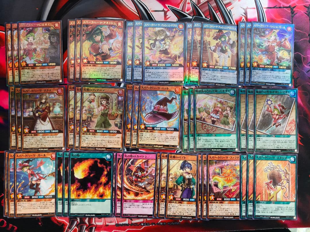 ラッシュデュエル　スパークハーツ　デッキパーツ　セット販売
