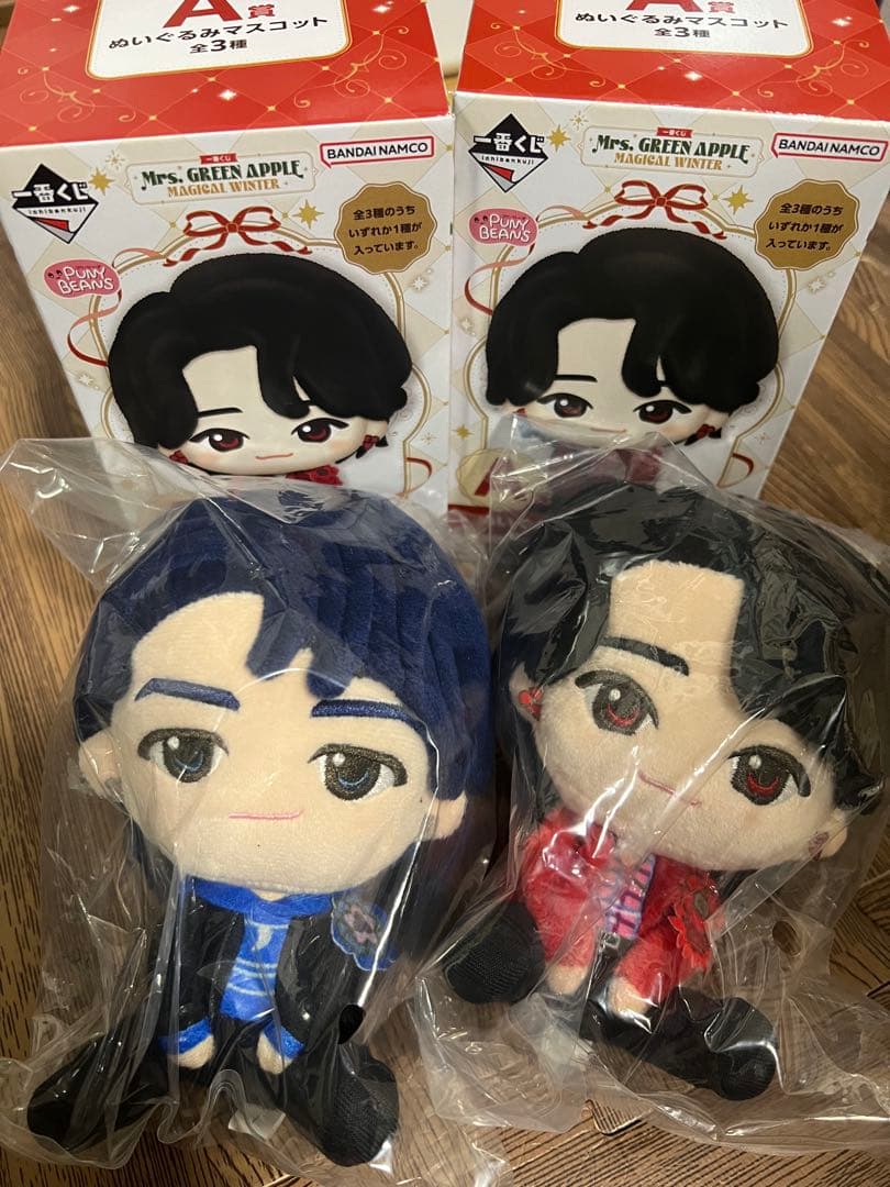 1番くじ A賞 2つセット 若井滉斗 大森元貴 Mrs GREEN APPLE Mrs GREEN APPLE 一番くじ A賞 大森元貴 若井滉斗 ぬいぐるみ