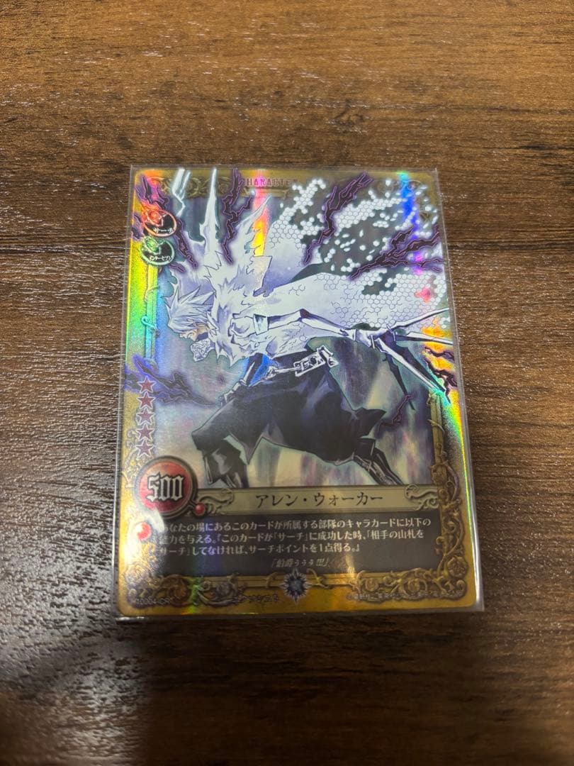 D.Gray-man トレーディングカード　アレン② D.Gray-man トレーディングカードの通販 by ルヂャ's shop｜ラクマ