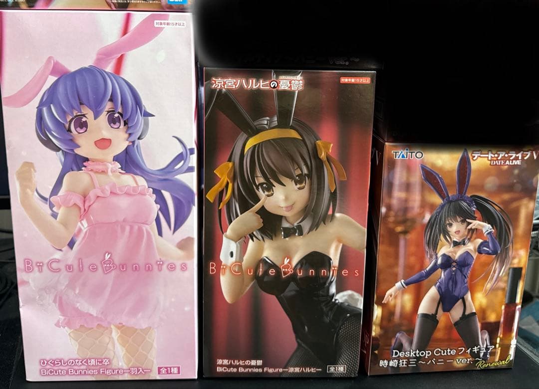 美少女フィギュア　プライズまとめ売り!!! 美少女プライズフィギュア まとめ売り 最新 - メルカリ