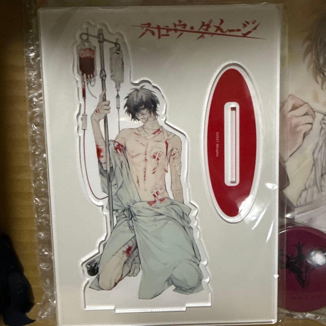 スロウ・ダメージ 初回限定版特典3点セット トワ