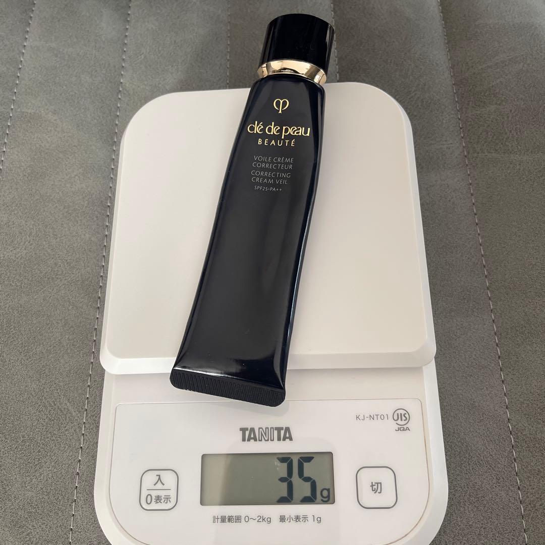 【正規品】クレドポーボーテ　ヴォワールコレクチュール　マティフィアンリサン クレ・ド・ポー ボーテ / ヴォワールマティフィアンリサンの公式商品