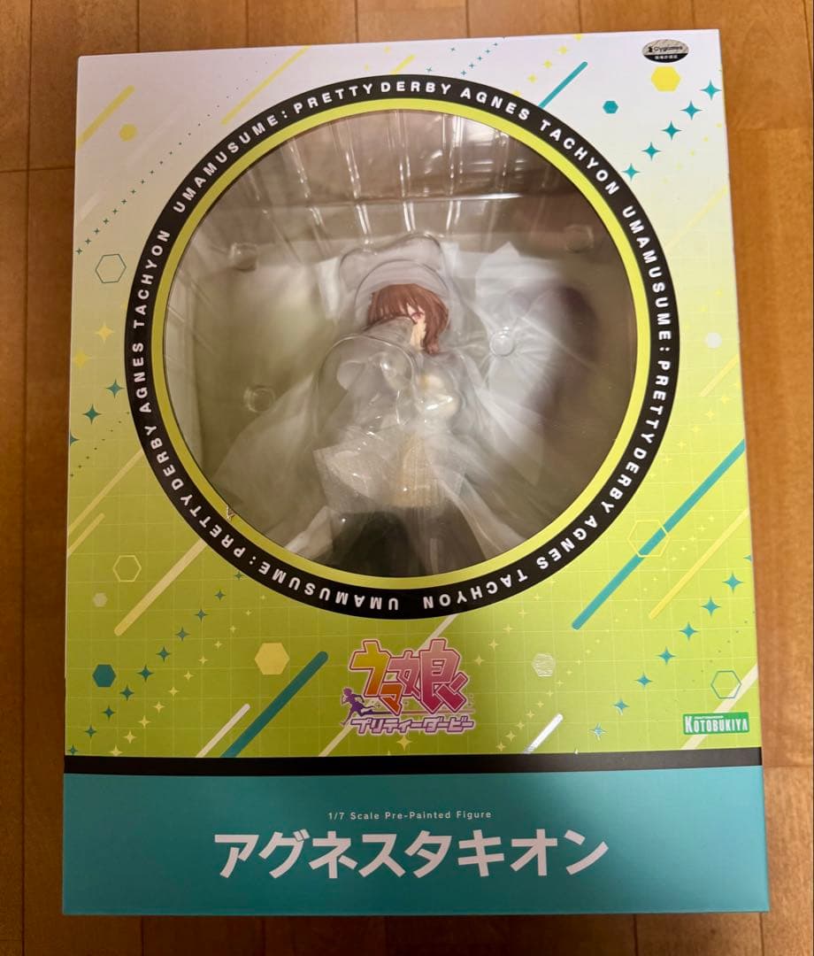 【新品未開封】ウマ娘　アグネスタキオン　1/7スケールフィギュア　コトブキヤ