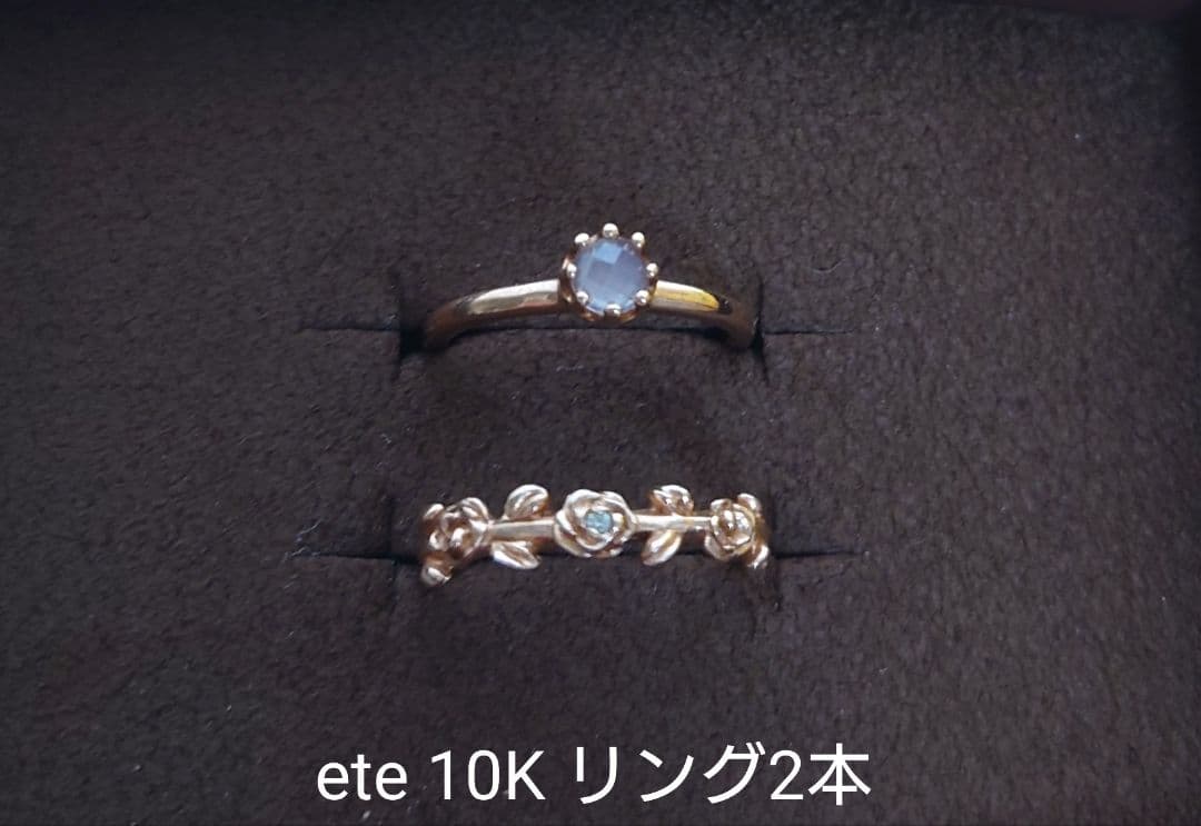 ete 10K リング2本セット　ローズ ピンクゴールド　agete好きな方