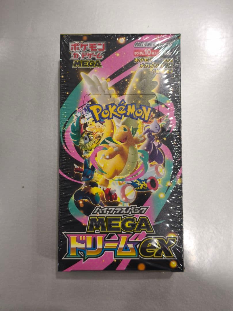 シュリンクあり ハイクラスパック MEGAドリームEX BOX