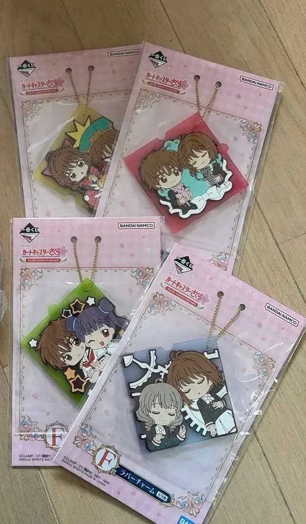 カードキャプターさくら 一番くじ まとめ売り