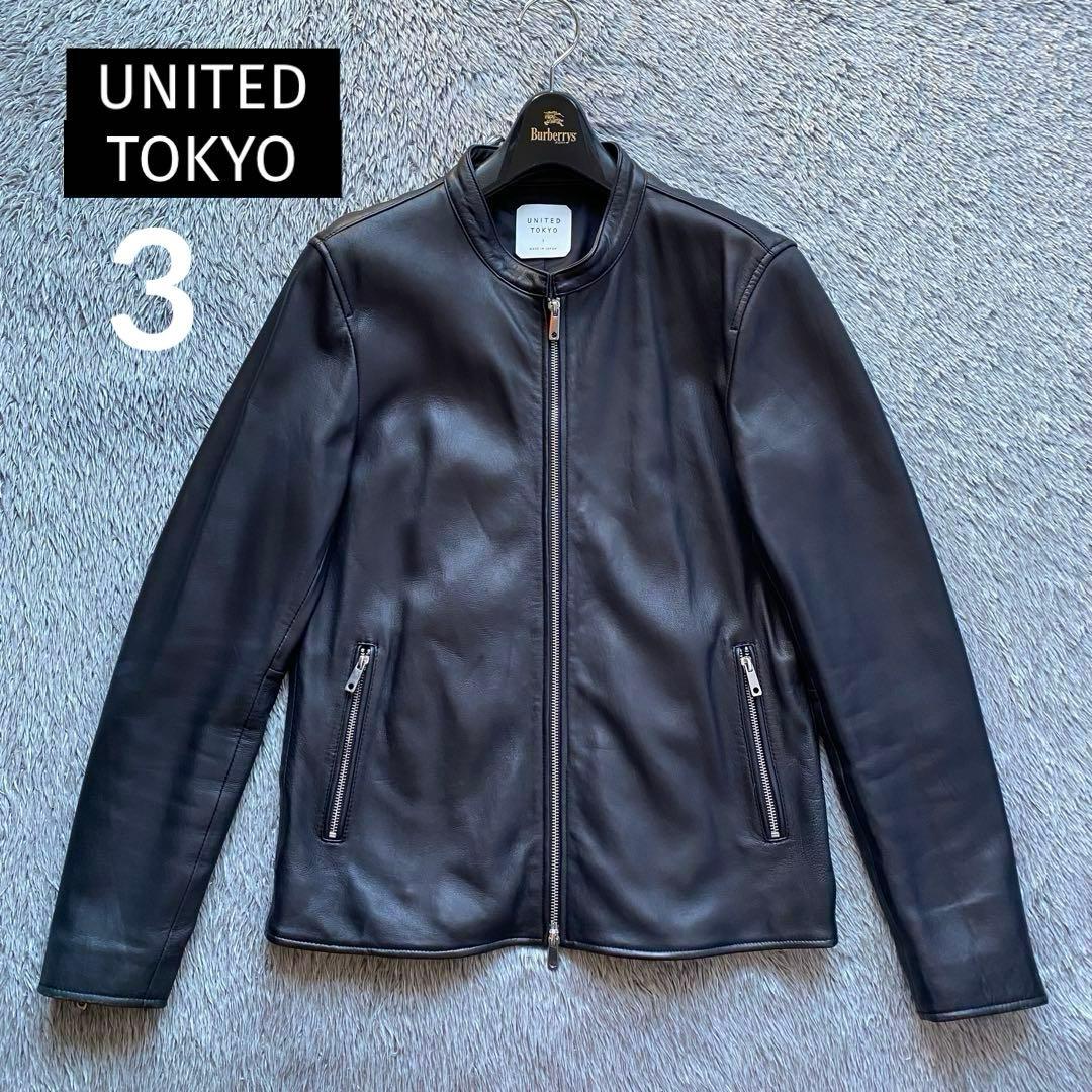 UNITED TOKYO シングル ライダース ジャケット サイズ3