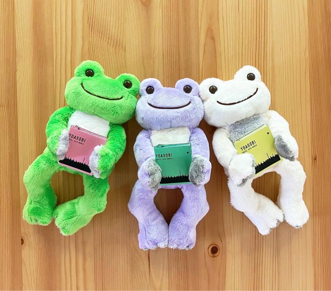 （新品）YOASOBI×かえるのピクルス ビーンドール　白・紫・緑