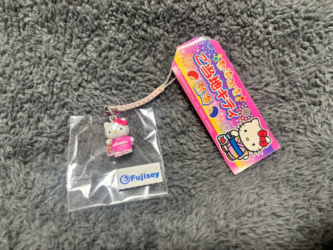 ハローキティ　ご当地　静岡 熱海限定 花火大会　ストラップ