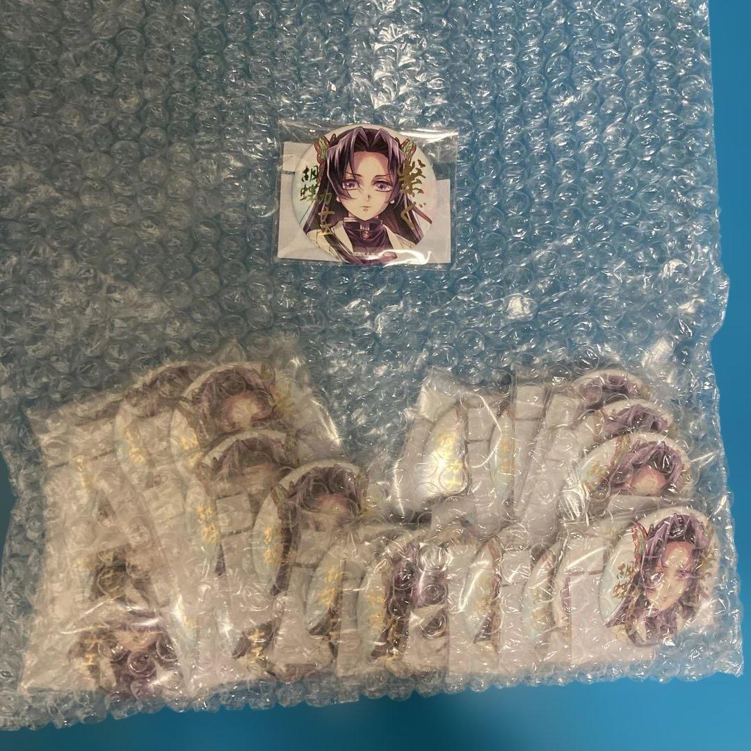 鬼滅の刃「繋ぐ」WEBSHOP「しのぶとカナエ」E賞 箔押し缶バッジB 23個