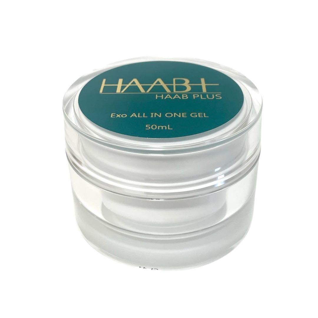 HAAB EXO ALL IN ONE GEL オールインワンゲル 50ml ④ - メルカリ
