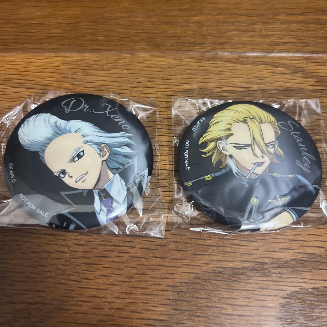 Dr.STONE DVD 4th SEASON 特典 缶バッジ　ゼノ　スタンリー