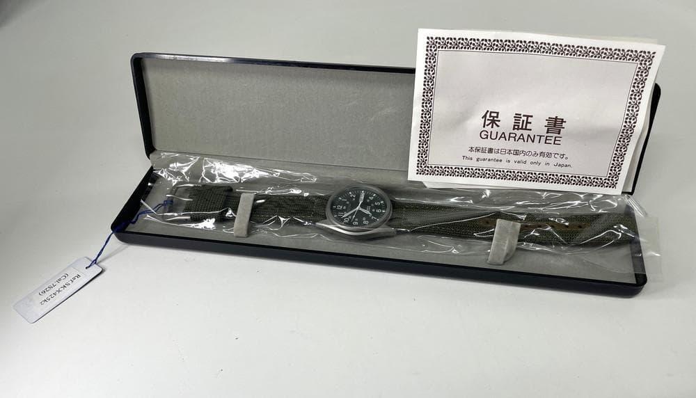 ◆SEIKO セイコーミリタリー　グリーン 腕時計　09013