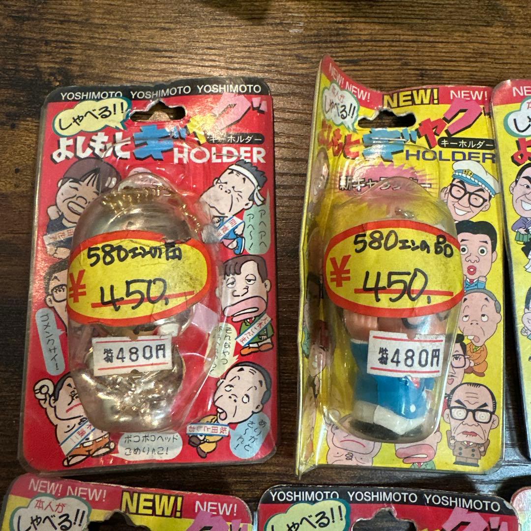 よしもと キーホルダー しゃべる ギャグ - メルカリ
