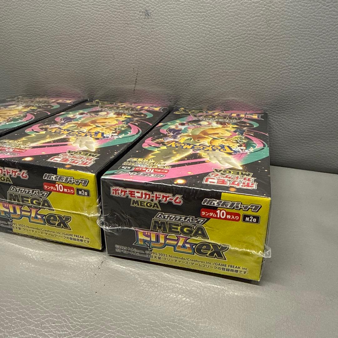 ポケモンカードMEGAドリームex 3BOXシュリンク付 - メルカリ