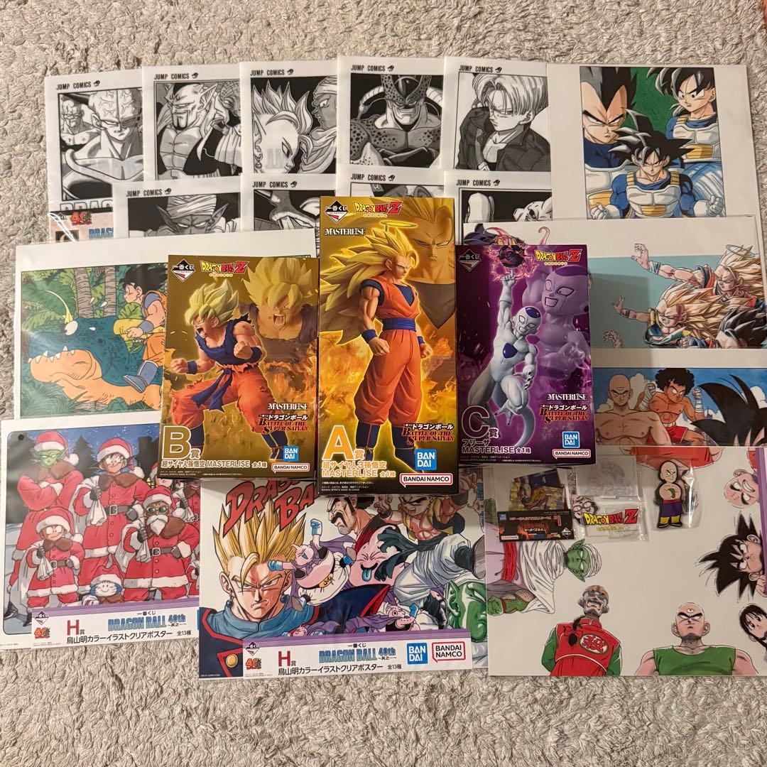 ドラゴンボール　一番くじ　A賞　B賞　C賞