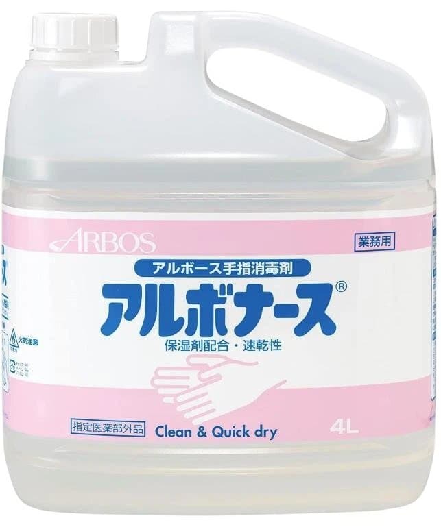 こ*う様 アルボース アルボナース 4L×4本 手指消毒剤