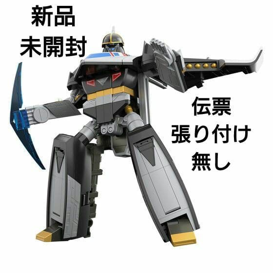 プレバン 未来戦隊タイムレンジャー SMP タイムシャドウ 新品 未開封
