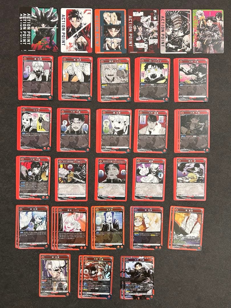 ユニオンアリーナ　カグラバチ　赤デッキ　六平千紘・漣伯理・柴登吾　②