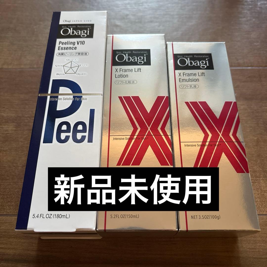 オバジフレームリフトローション150ml＆エマルジョン100ｇ&V10エッセンス