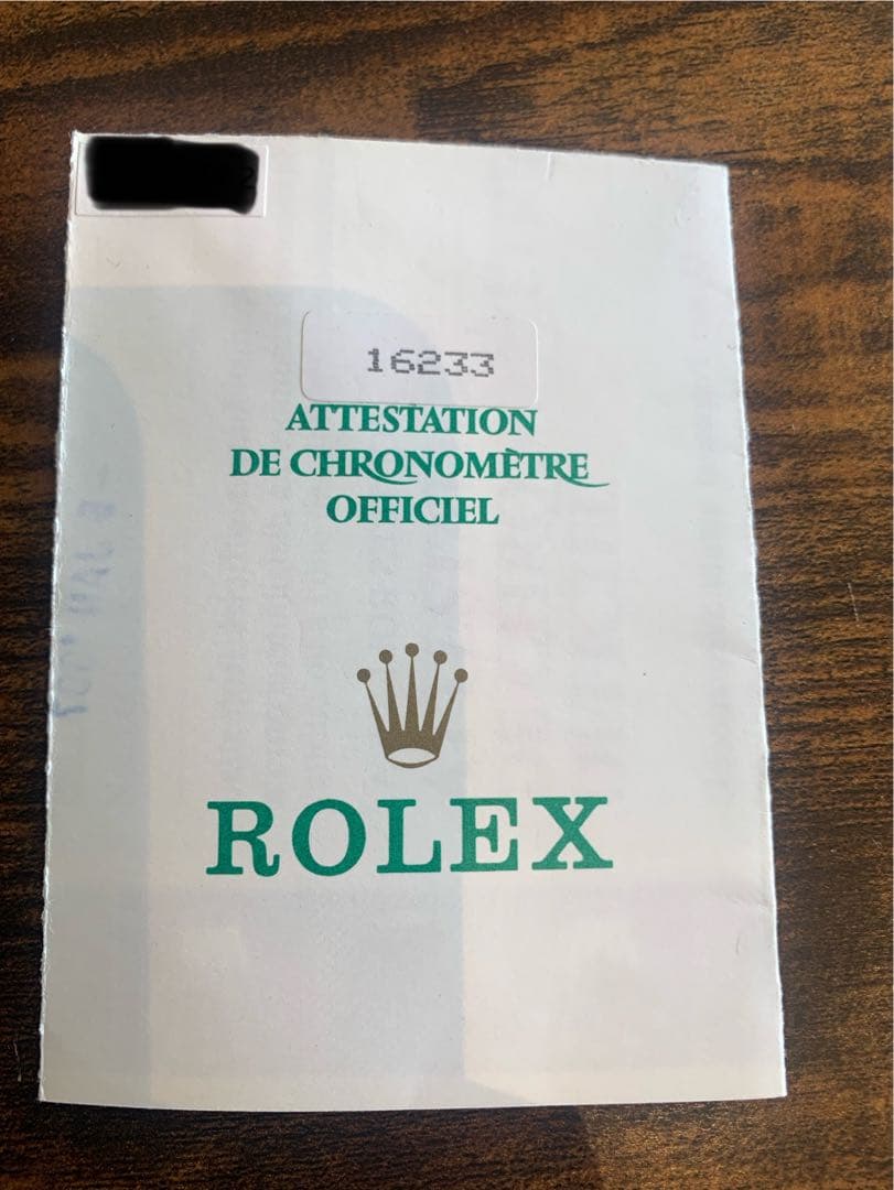 ROLEX ロレックス　16233 デイトジャスト　ギャランティカード