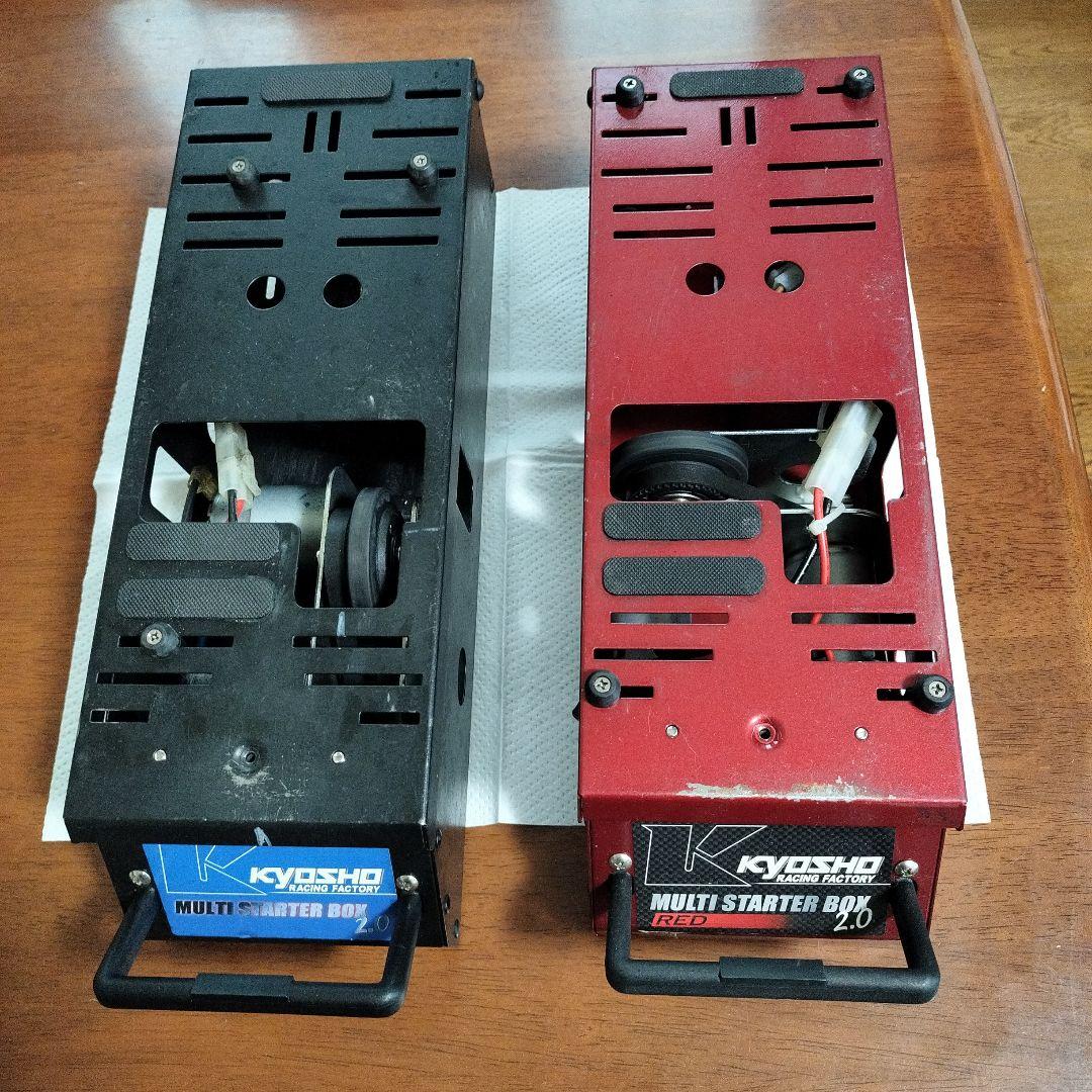 京商マルチスターターBOX2.0