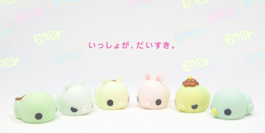 【限定】もにまるず ベビーもにまるず うさぎ とら