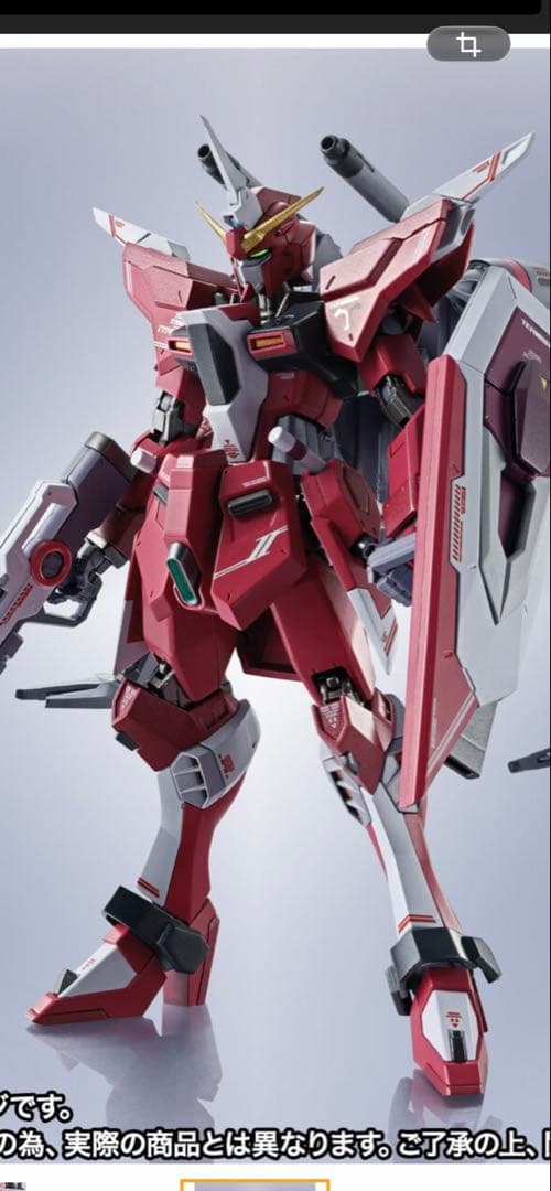 L ROBOT魂 SIDE MS＞インフィニットジャスティスガンダム弐式