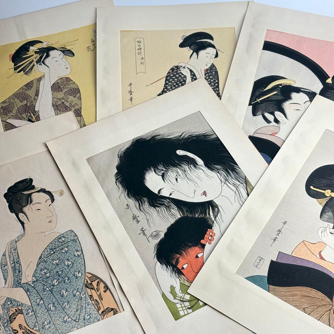喜多川歌麿 木版画 6枚 浮世絵 當時全盛美人揃 浮気之相 娘日時計 他 美人