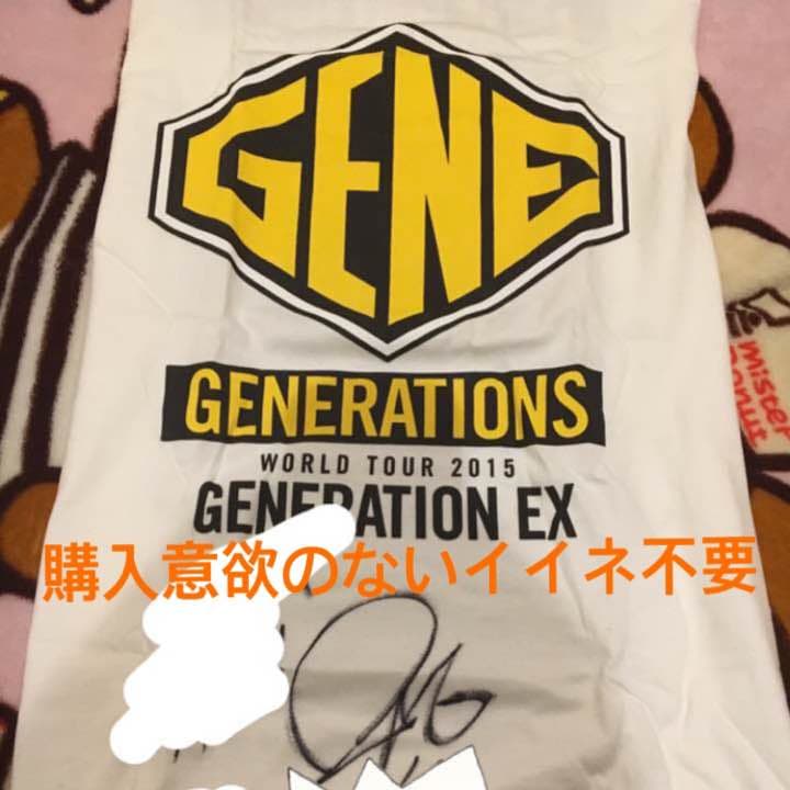 佐野玲於 直筆サインTシャツ EXILE TRIBE STATION ONLINE STORE｜6IX SENSE 佐野玲於フォトTシャツ