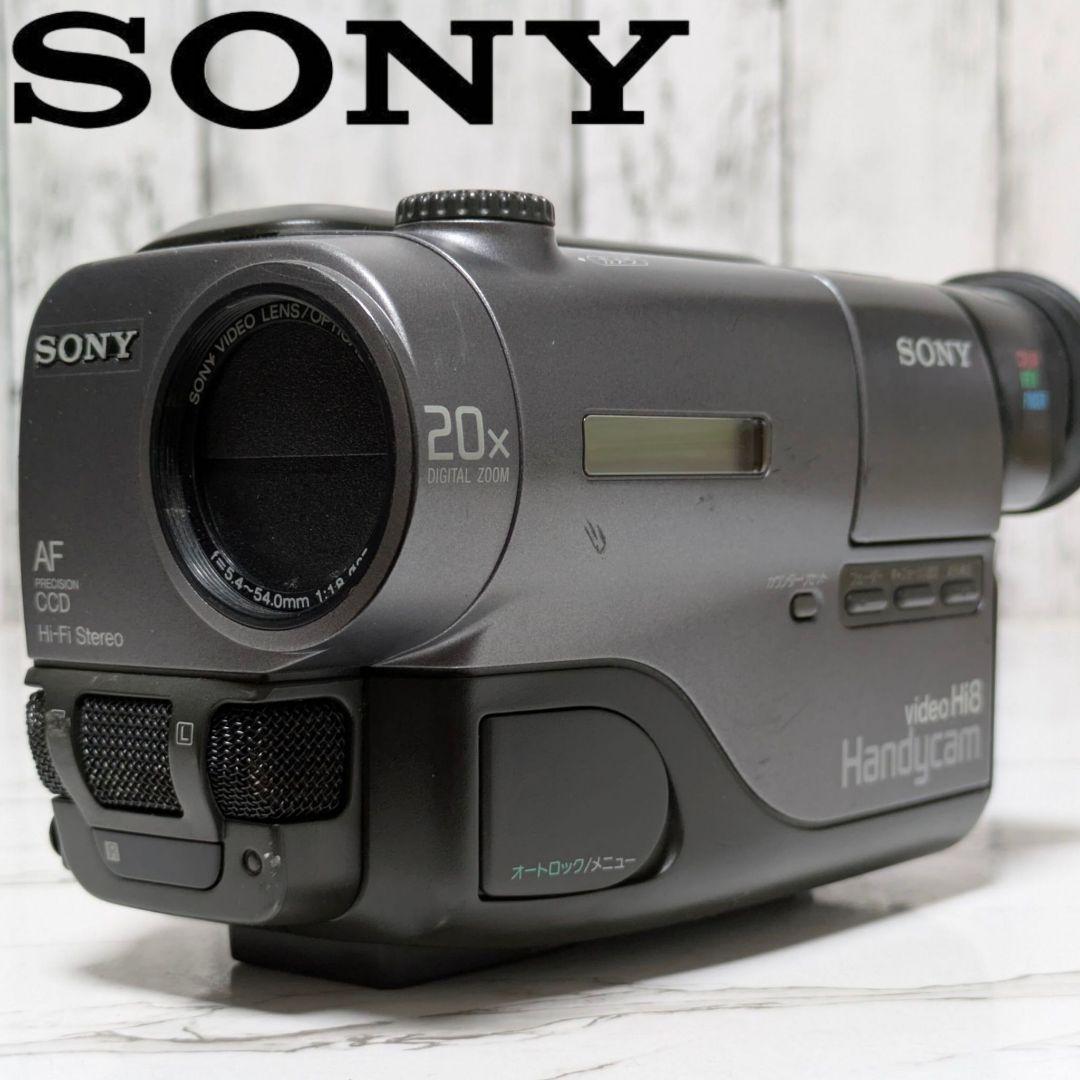 SONY　CCD-TR11　Hi8　8mm対応　セット SONY】Hi8対応8mmビデオカメラCCD-TR11 | Synergy@Quest