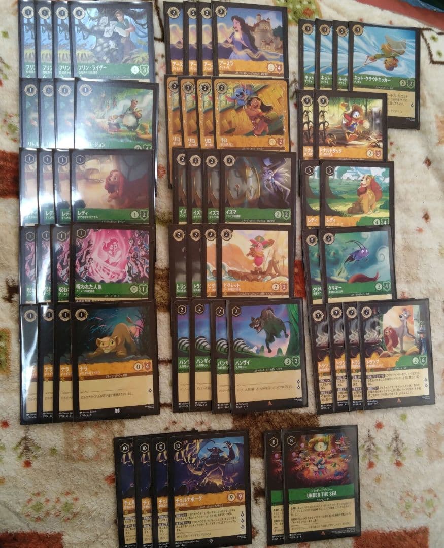 h*e様 ロルカナ チェルナドッグ デッキ