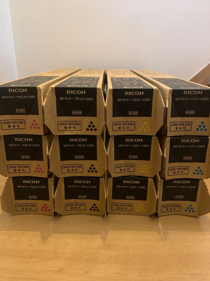 RICOH MP トナーカートリッジ C3503 4色セット✖︎3セッ