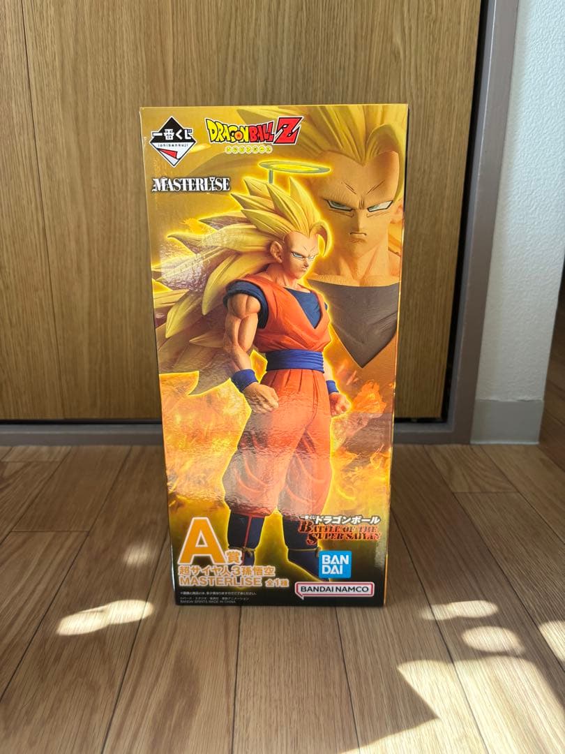 ドラゴンボールZ 超サイヤ人 孫悟空 フィギュア
