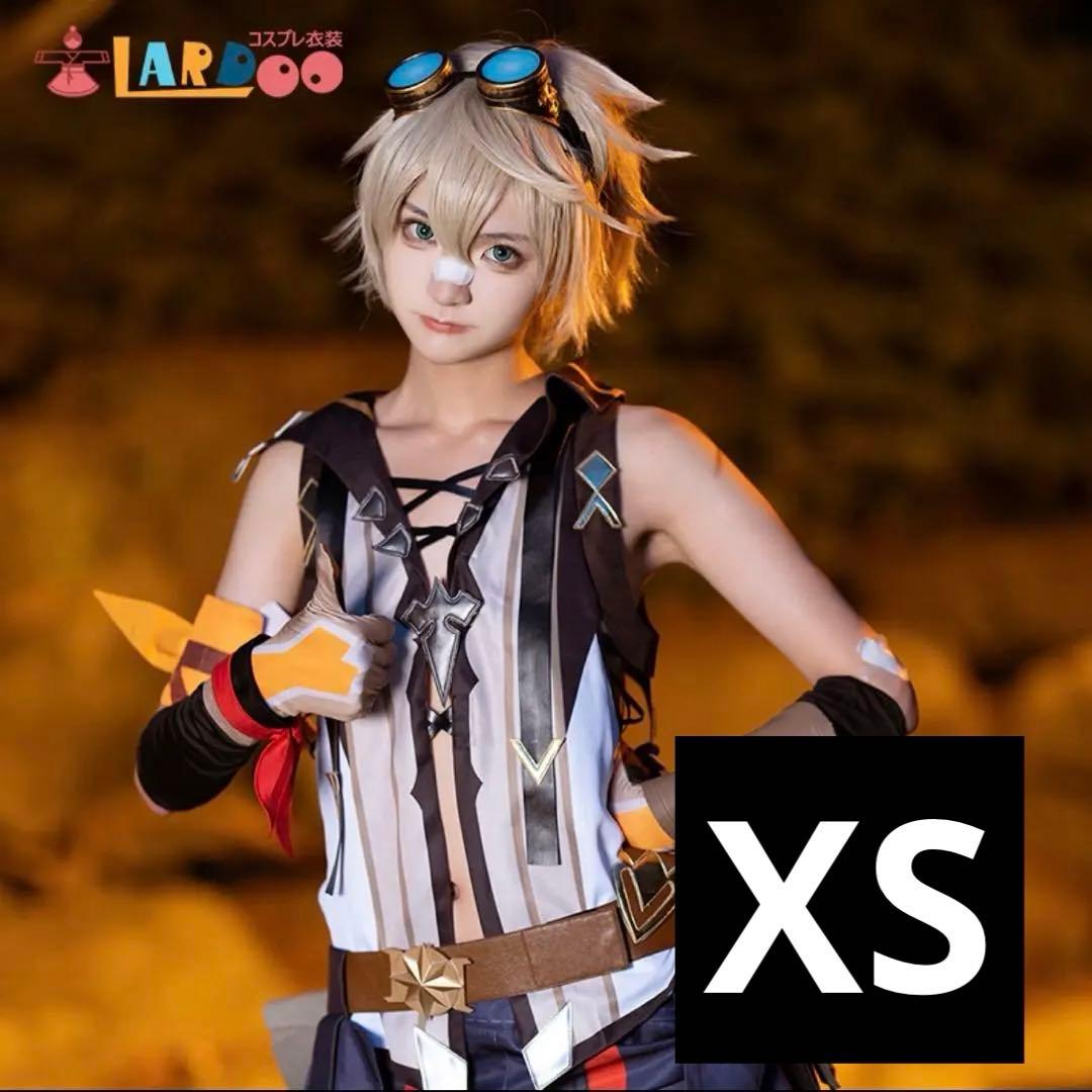 LARDOO コスプレ 衣装 原神 ベネット xs