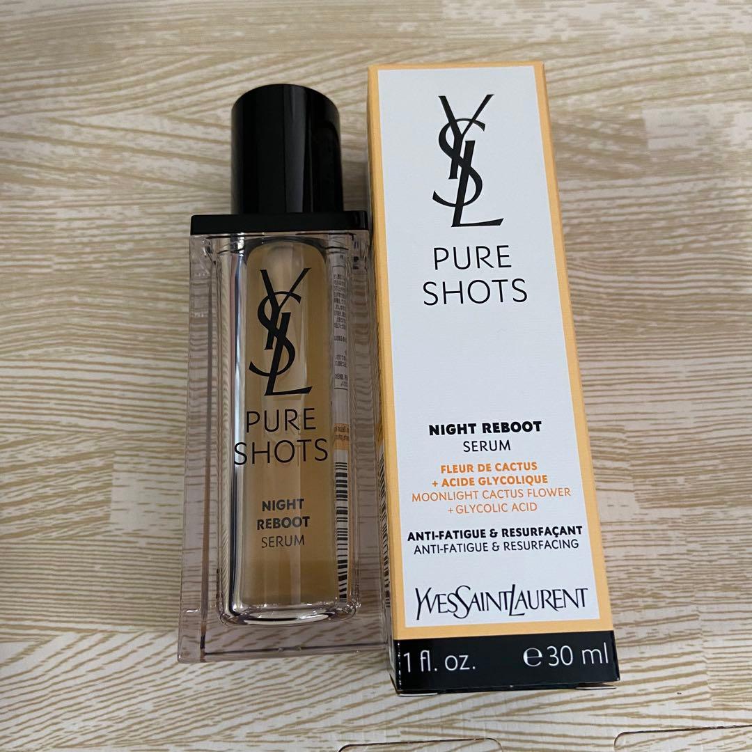 イヴサンローラン ピュアショット ナイトセラム 美容液 30ml