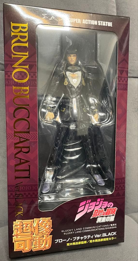 超像可動 ジョジョの奇妙な冒険 ブローノ・ブチャラティ Ver.BLACK